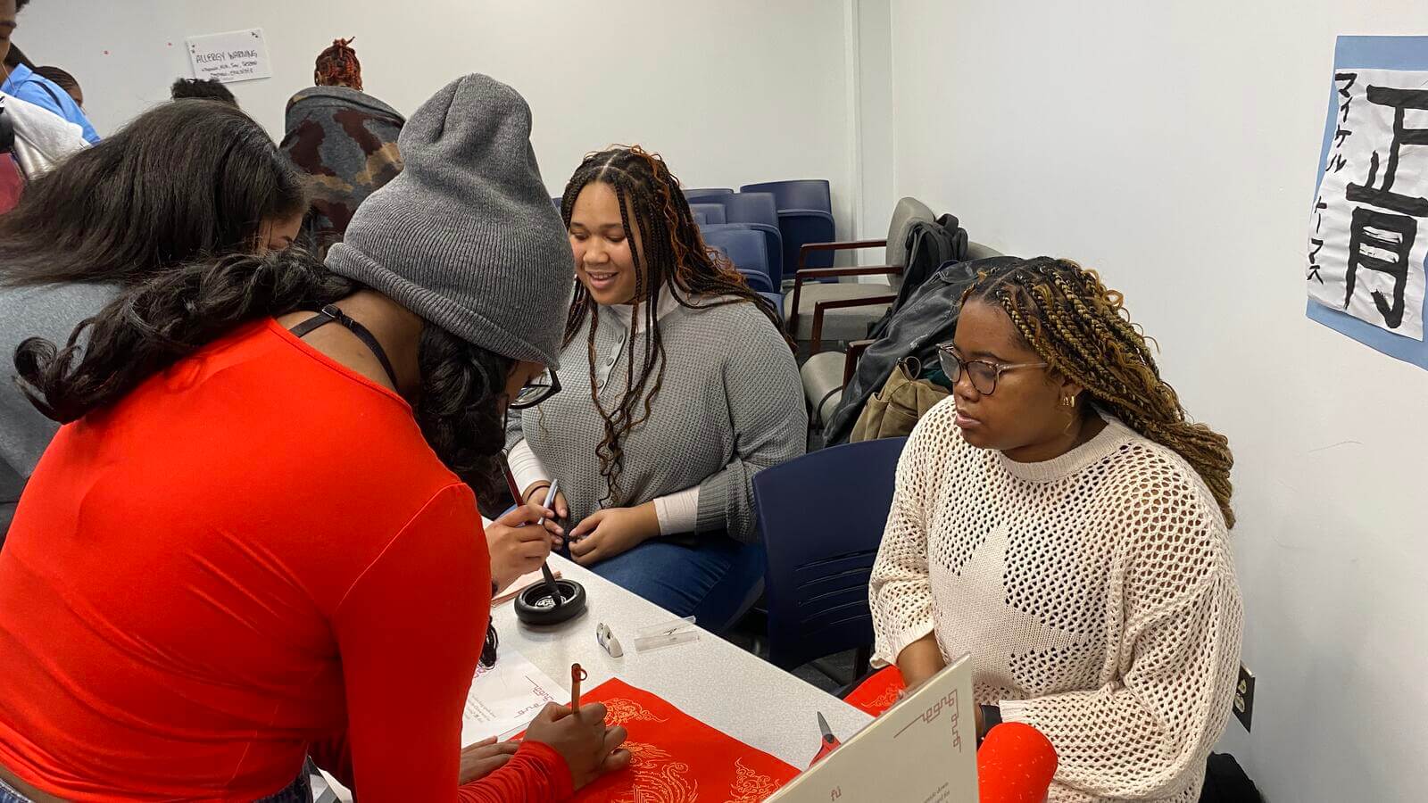 Lunar New Year Celebration (Jan 2025)