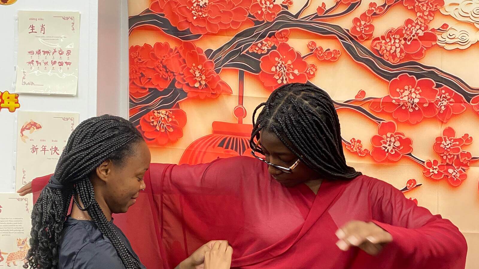 Lunar New Year Celebration (Jan 2025)