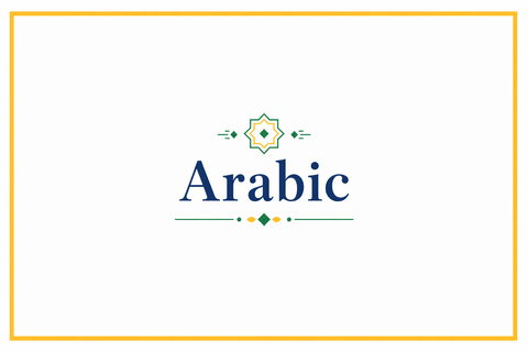 Arabic