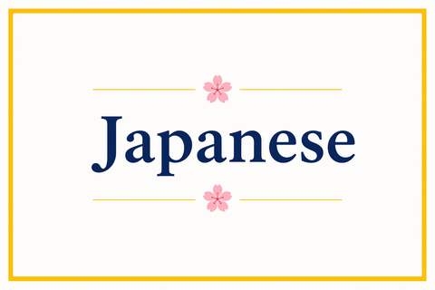 Japanese