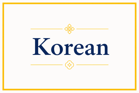 Korean