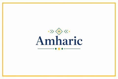 Amharic