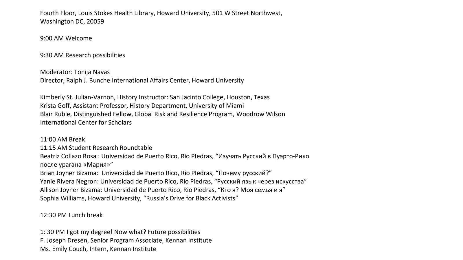 Fall 2019 Undergraduate Conference Schedule