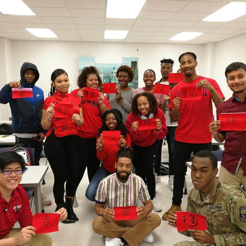 Howard Students Chinese IV